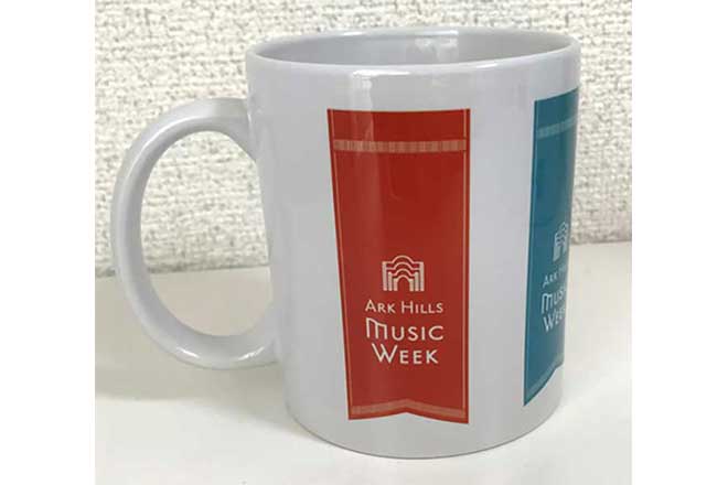 ARK Hills Music Week オリジナルマグカップ