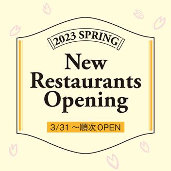 New Restaurants Opening