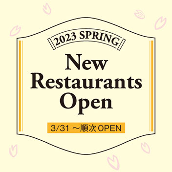 New Restaurants Open