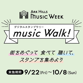 music Walk! 2023