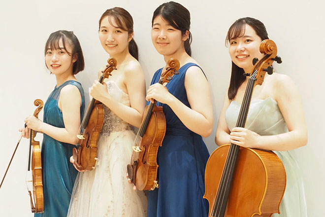 String Quartet (Quartet Sereno)