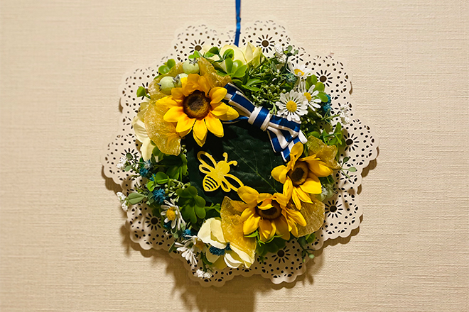 Happiness Flower 123