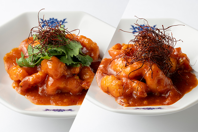 華都飯店
