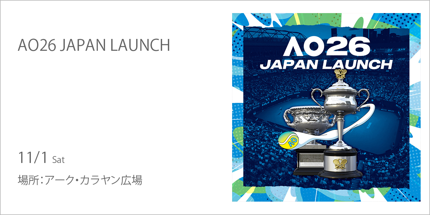AO26 JAPAN LAUNCH | アークヒルズ - Ark Hills
