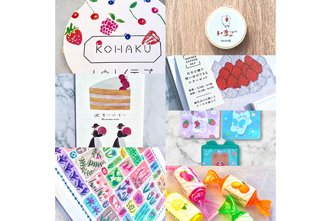 まちのぶんぼうぐやさん