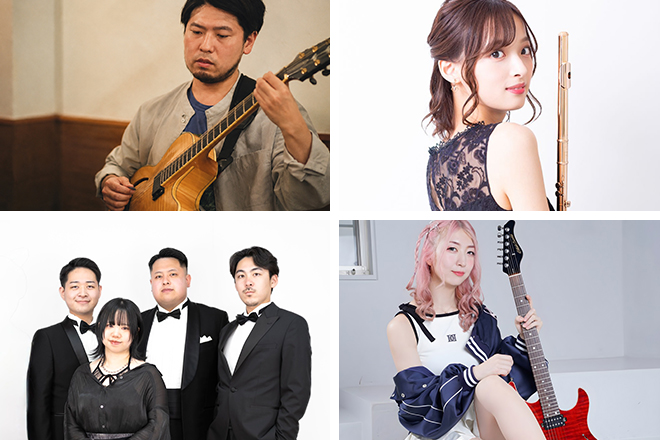 ディナータイムライブ＆ミニコンサート