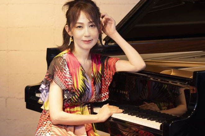 Aede Trio Concert