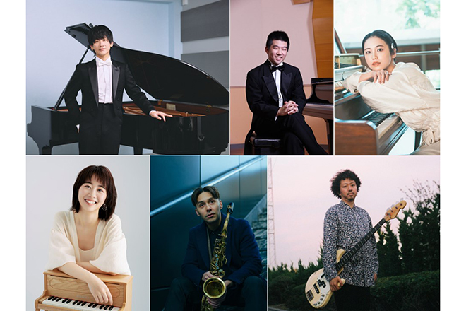 Akasaka Green Cross Concert