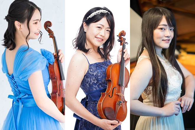 池永実希（ヴァイオリン）、林佳南子（ヴァイオリン）、野底彩芽（ピアノ）