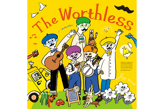 TheWorthless