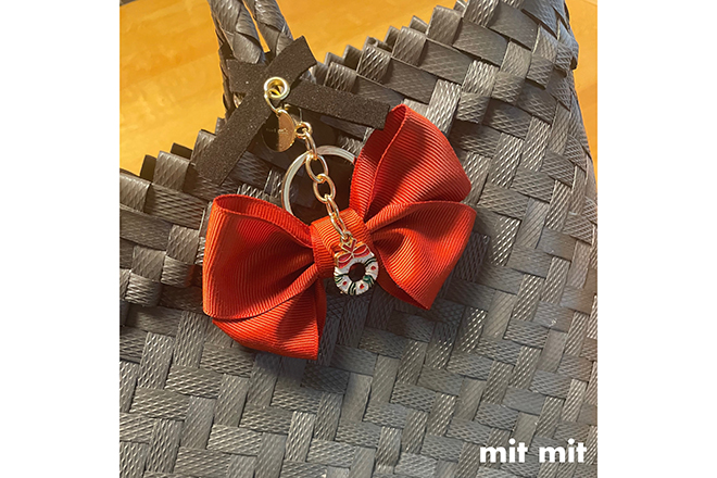 mit mit
