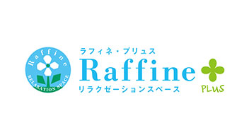 Raffine PLUS