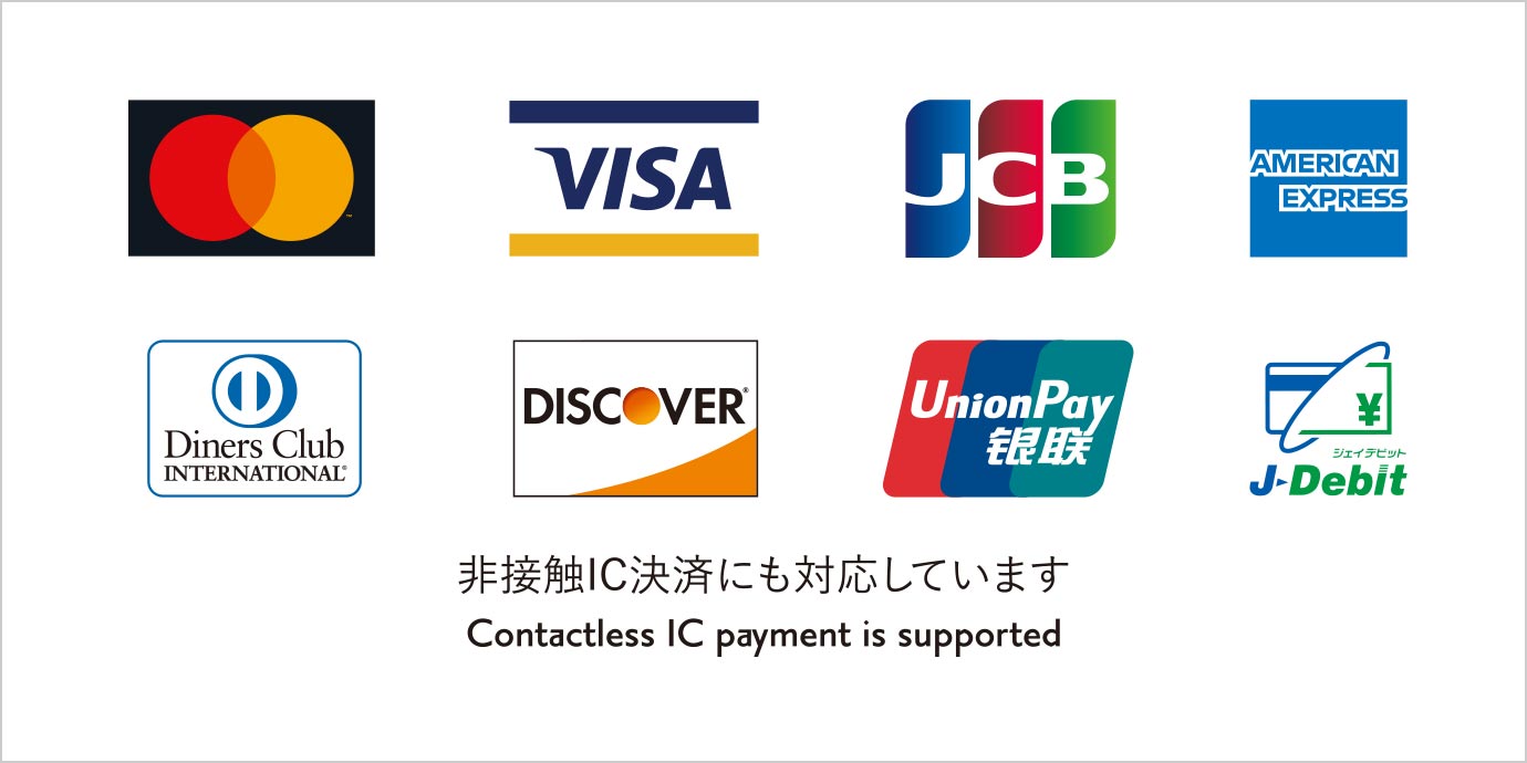 In addition to credit cards, it also supports contactless IC payment