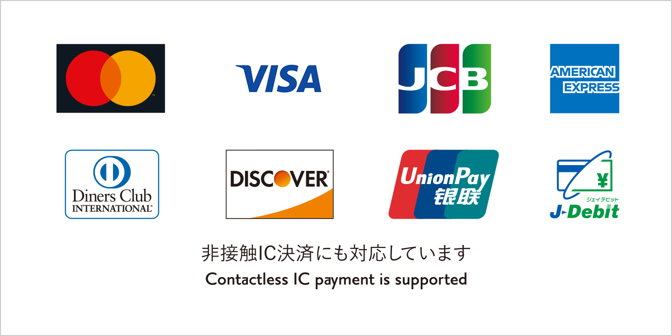 In addition to credit cards, it also supports contactless IC payment