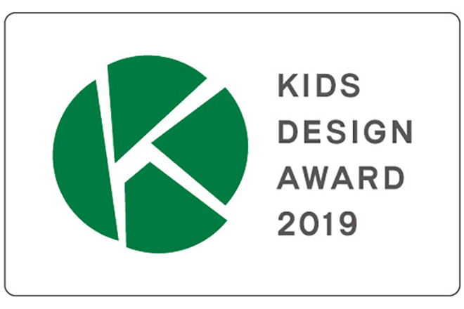 Won the 13th Kids Design Award