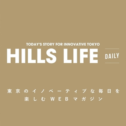 HILLS生活日報