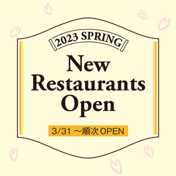 New Restaurants Open