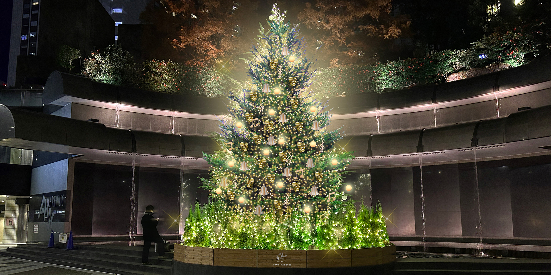 イルミネーション