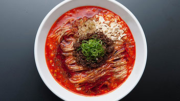 Seito Masamune Dandan Noodles Tsujita