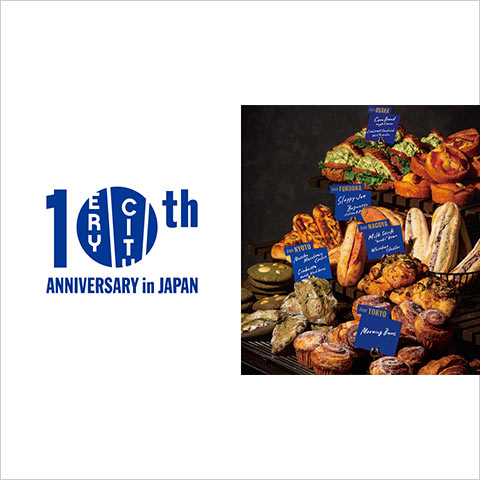 THE CITY BAKERY 日本上陸10年記念イベントを開催！